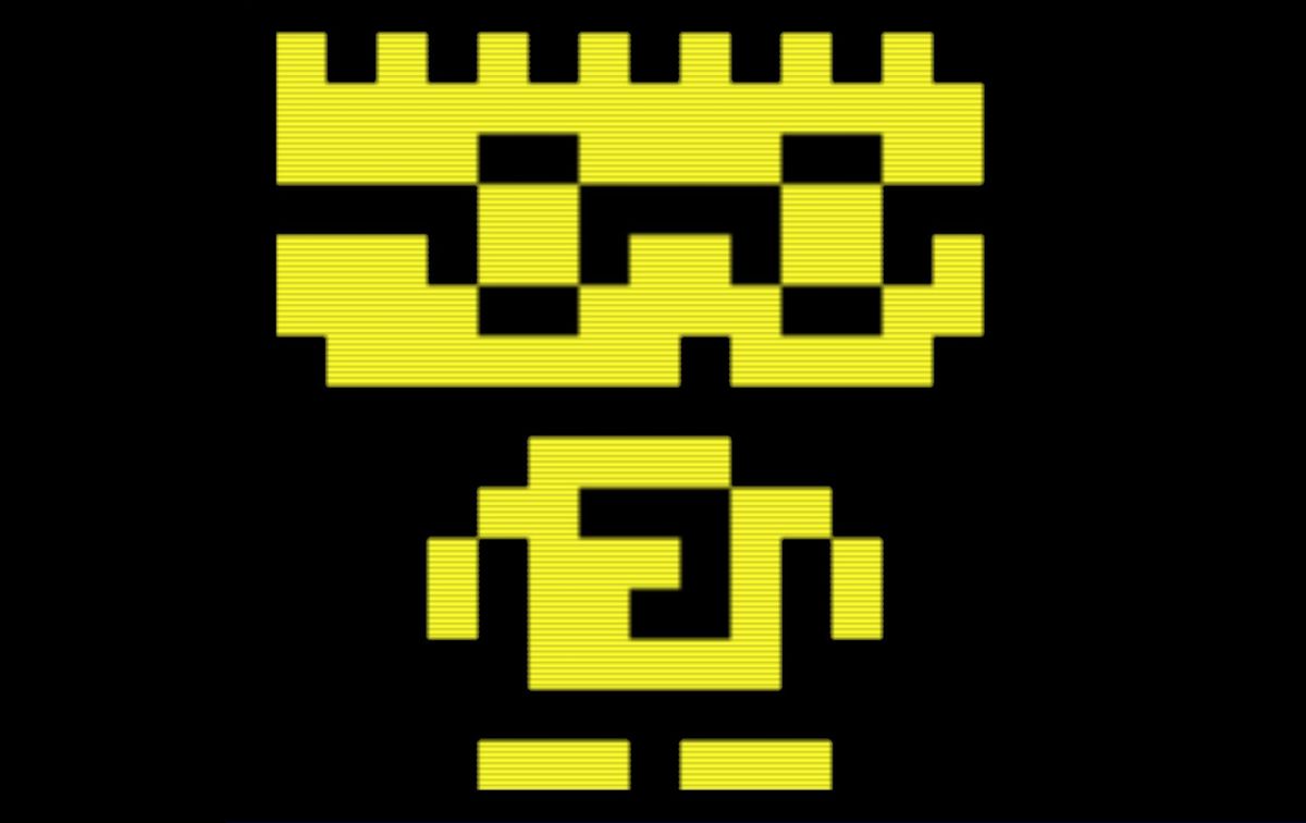 El Sprite del prota de JBA