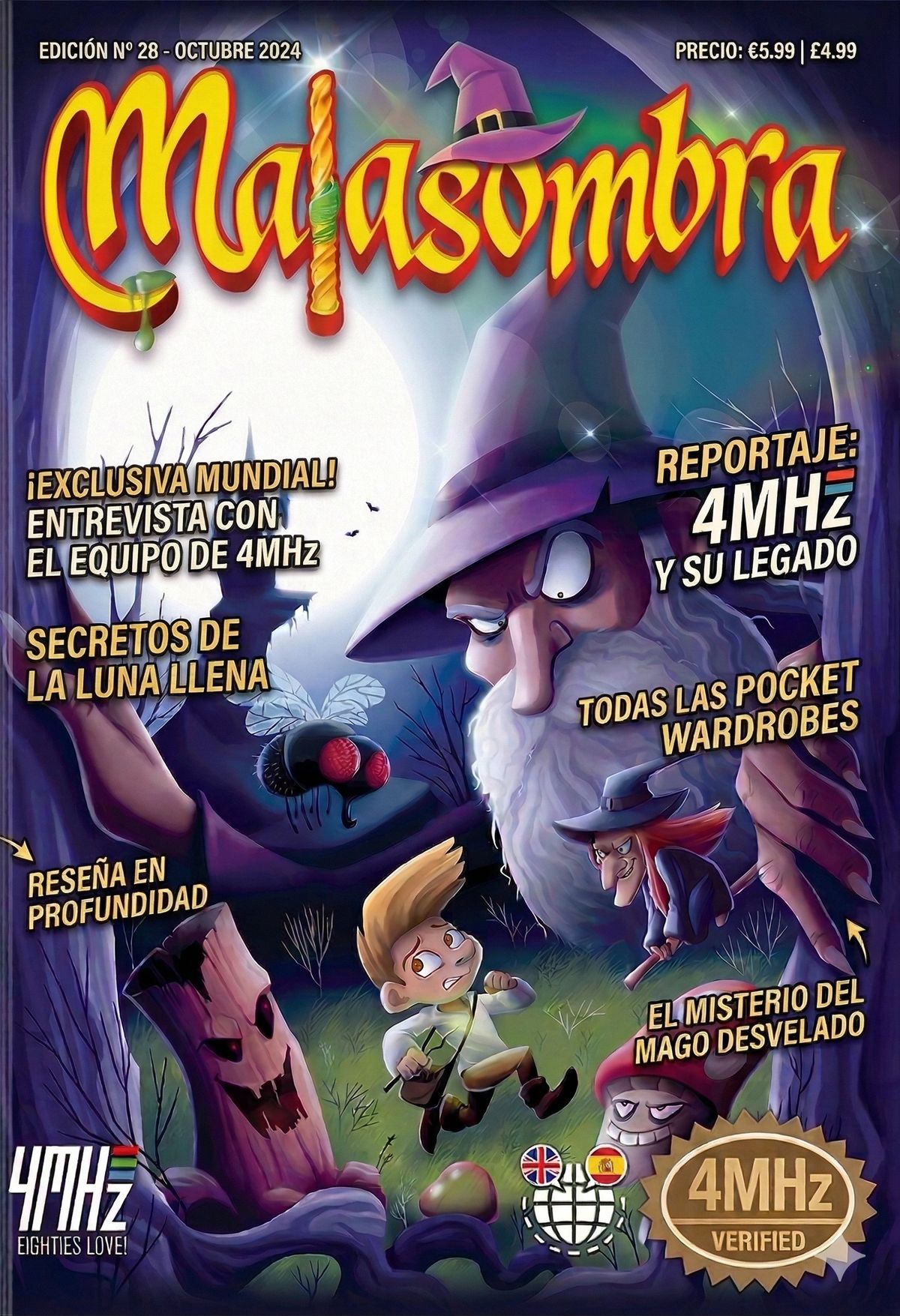 Hall of Games - Malasombra