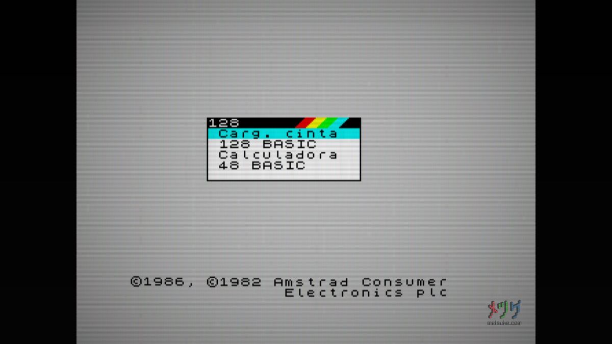 Menu principal de nuestro +2 Gris