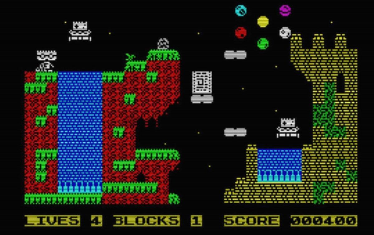 La iconica pantalla de la cascada